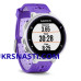 Спортивные часы Garmin Forerunner 230 Purple-White